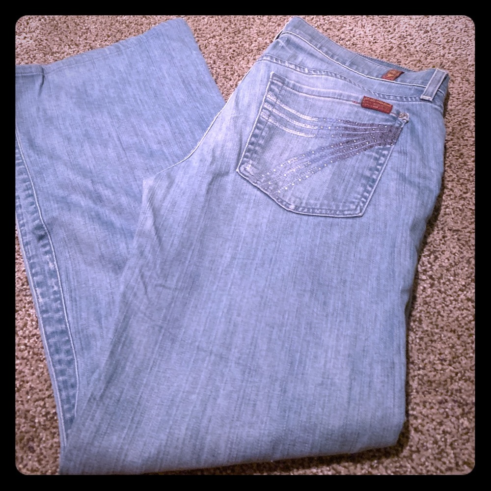 👖CITIZENS OF HUMANITY DOJO JEANS👖